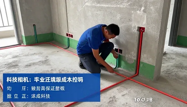 大庆市升茂装饰工程有限公司提供空间改造相关解决方案